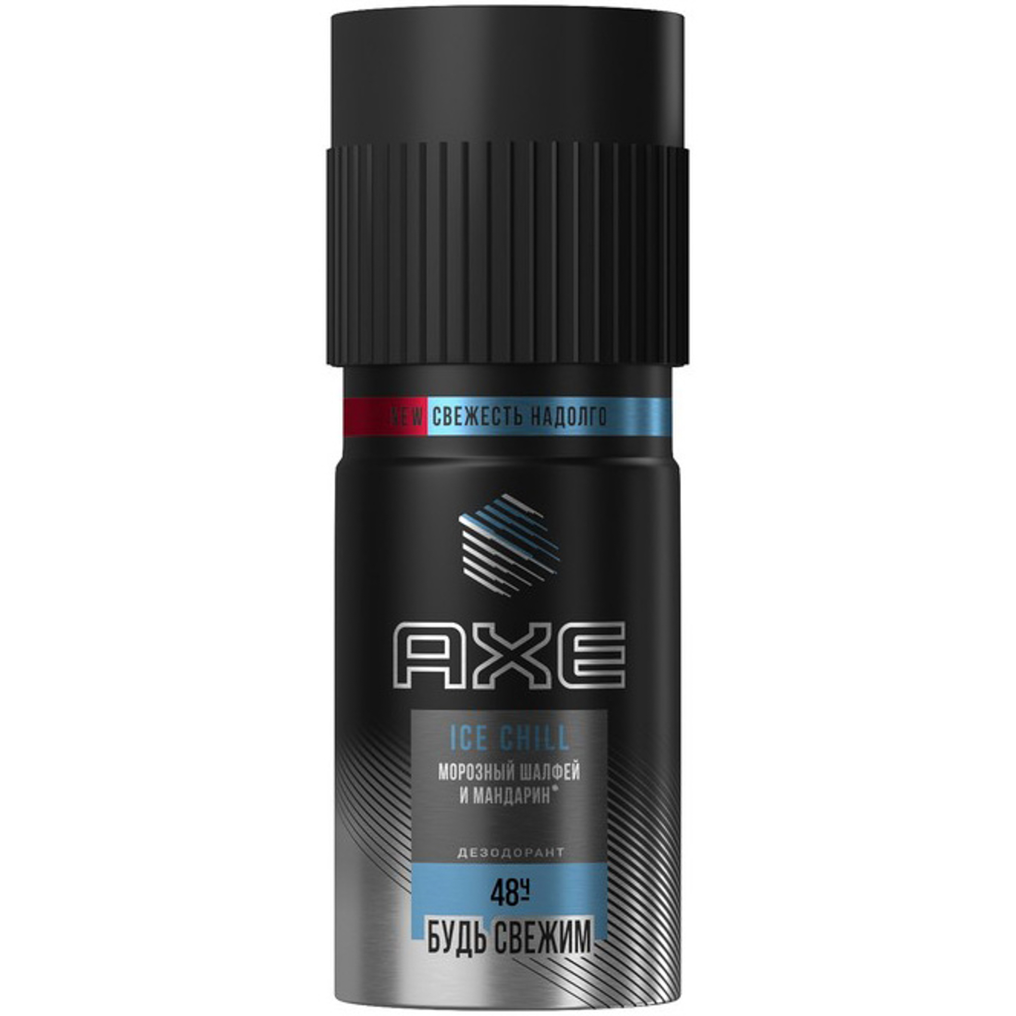 фото Дезодорант axe ice chill 150 мл