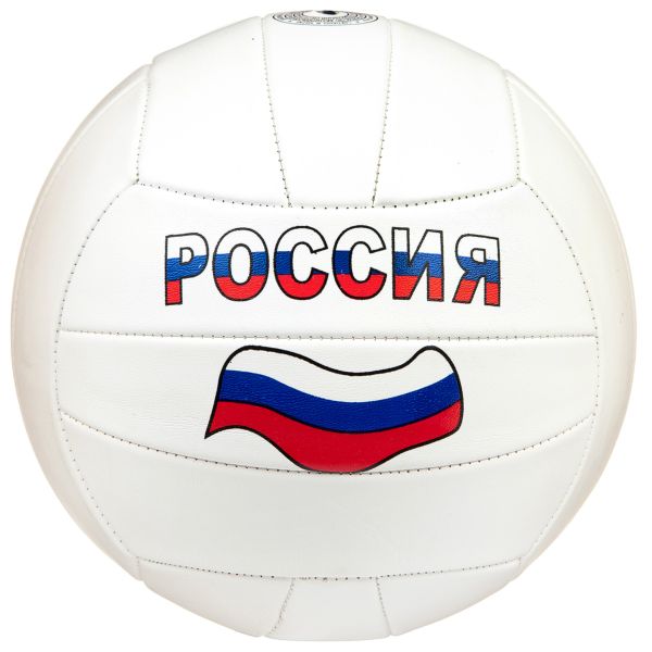 фото Мяч волейбольный ,280г, pvc,matt,2слоя,белый,логотип " россия" gratwest