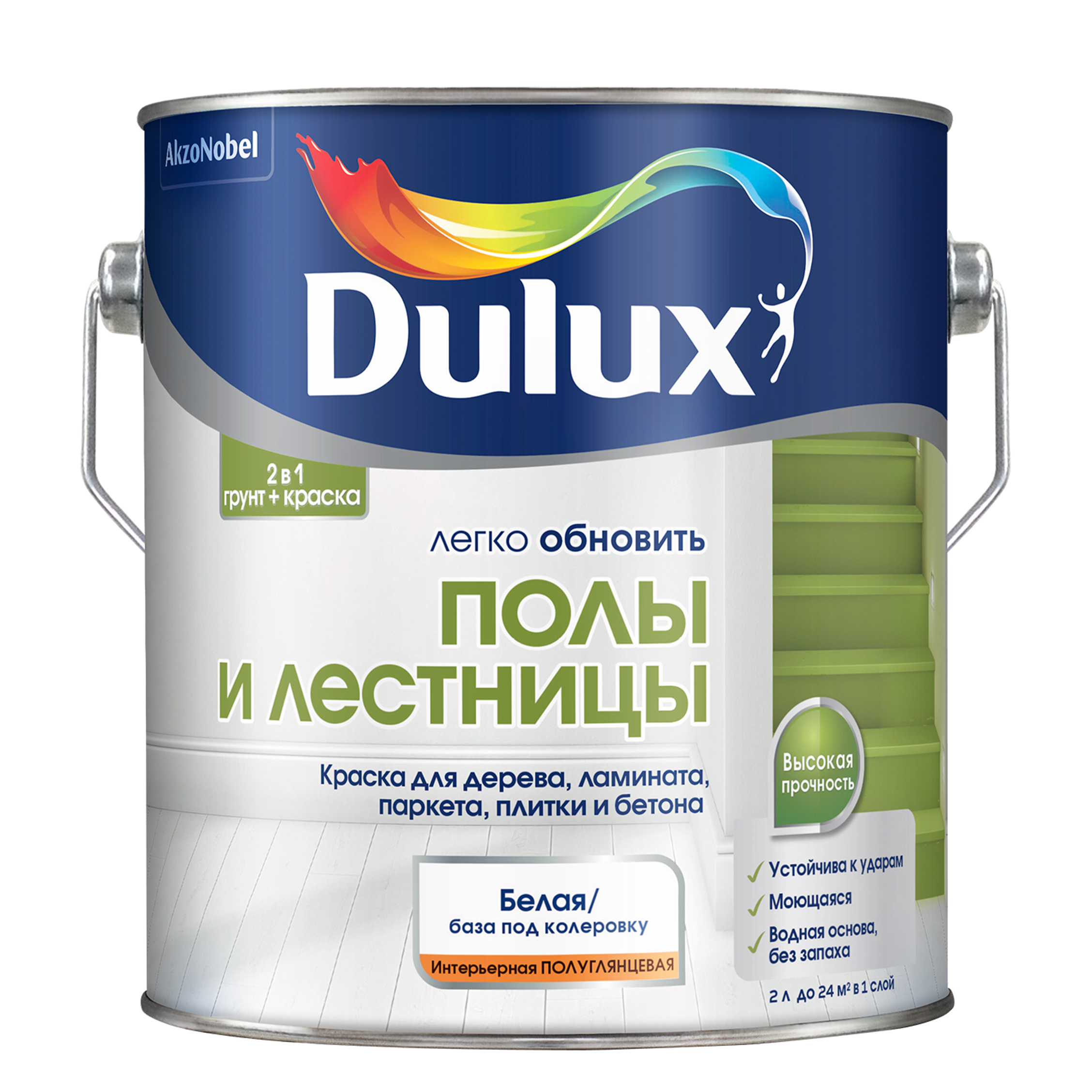 фото Краска dulux полы и лестницы 2 л bw