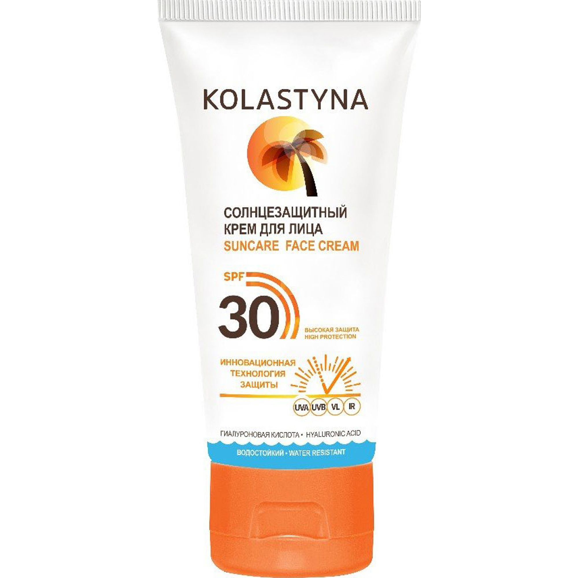 Крем для лица солнцезащитный Kolastyna SPF-30 50 мл, размер 12x5,5x3 см 6474-1389 - фото 1