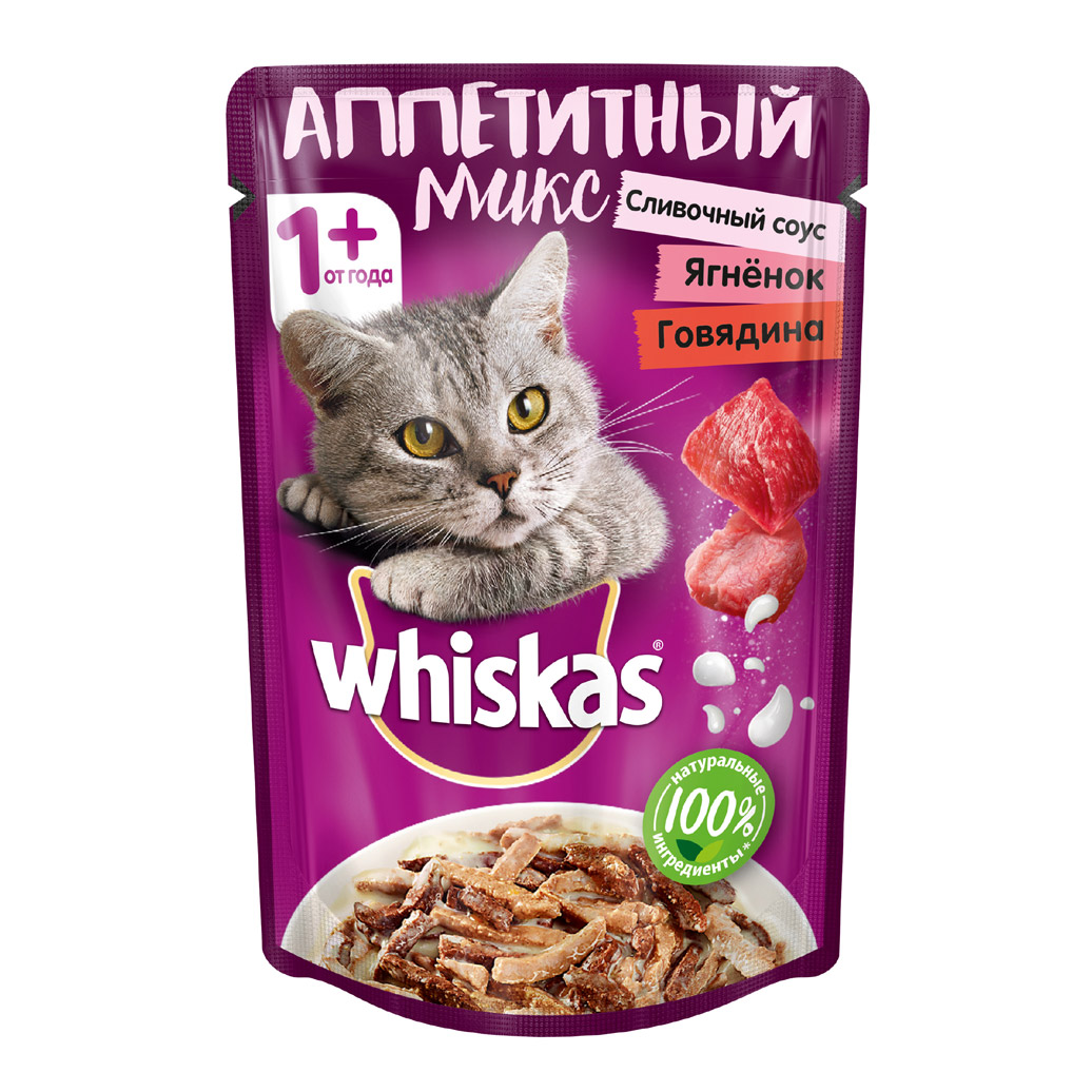 фото Корм для кошек whiskas микс в сливочном соусе говядина, ягнёнок 85 г