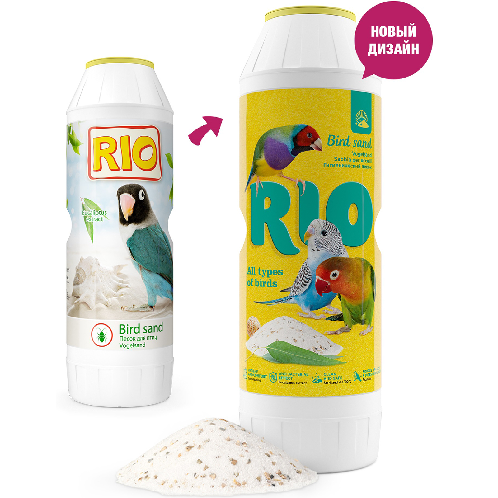 Гигиенический песок для птиц RIO с экстрактом эвкалипта и ракушечником 2 кг - фото 2