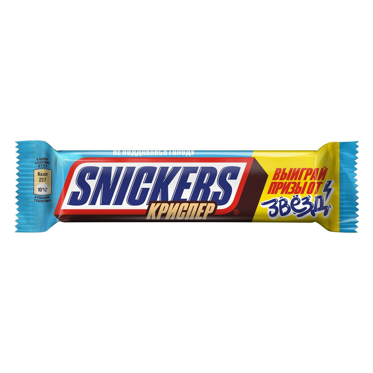 фото Шоколадный батончик snickers криспер, 40 г