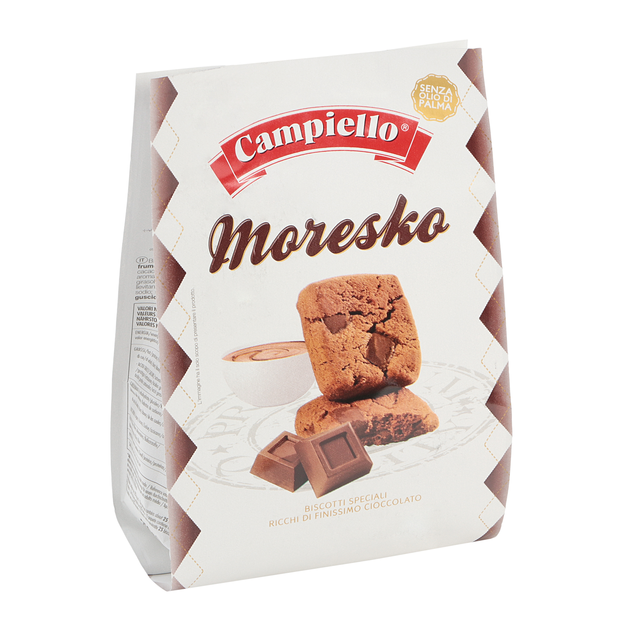 Печенье Campiello Moresko 250 г