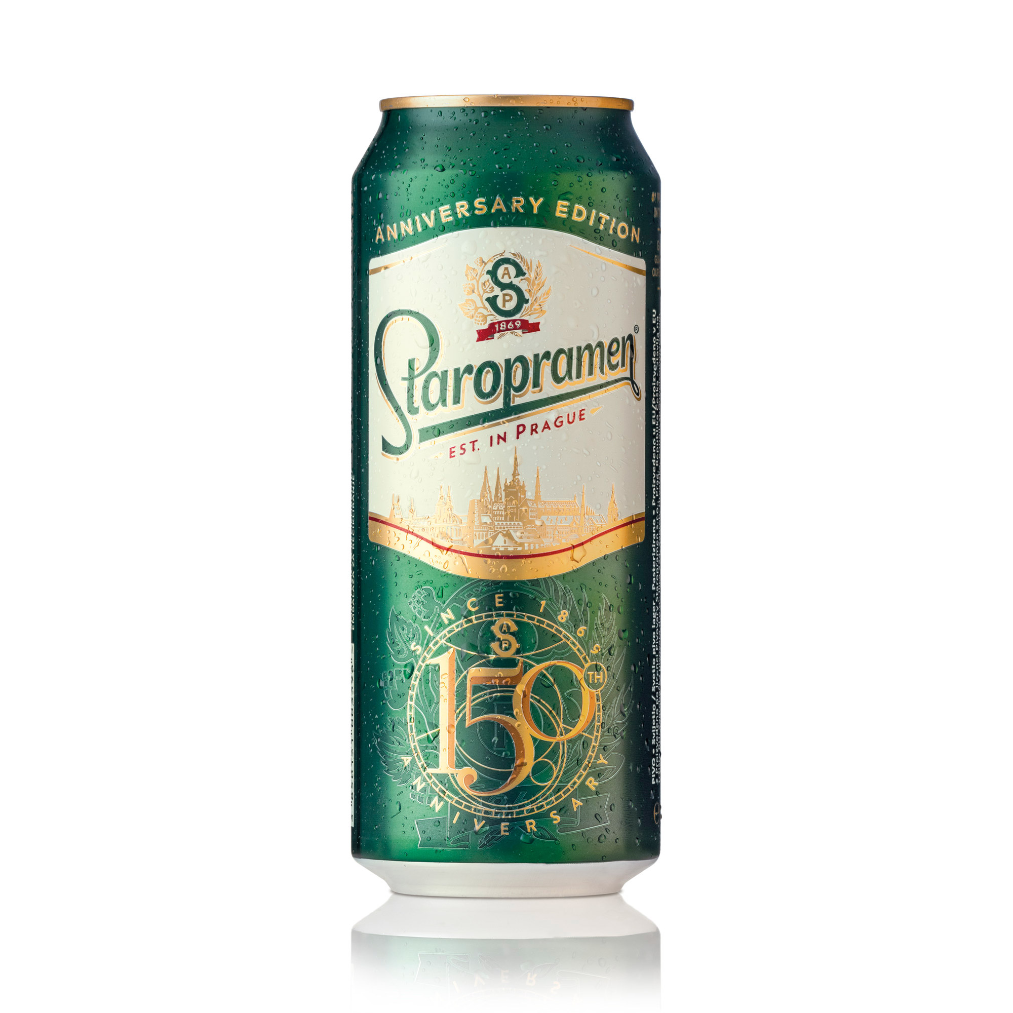 фото Пиво светлое фильтрованное staropramen 0,5 л