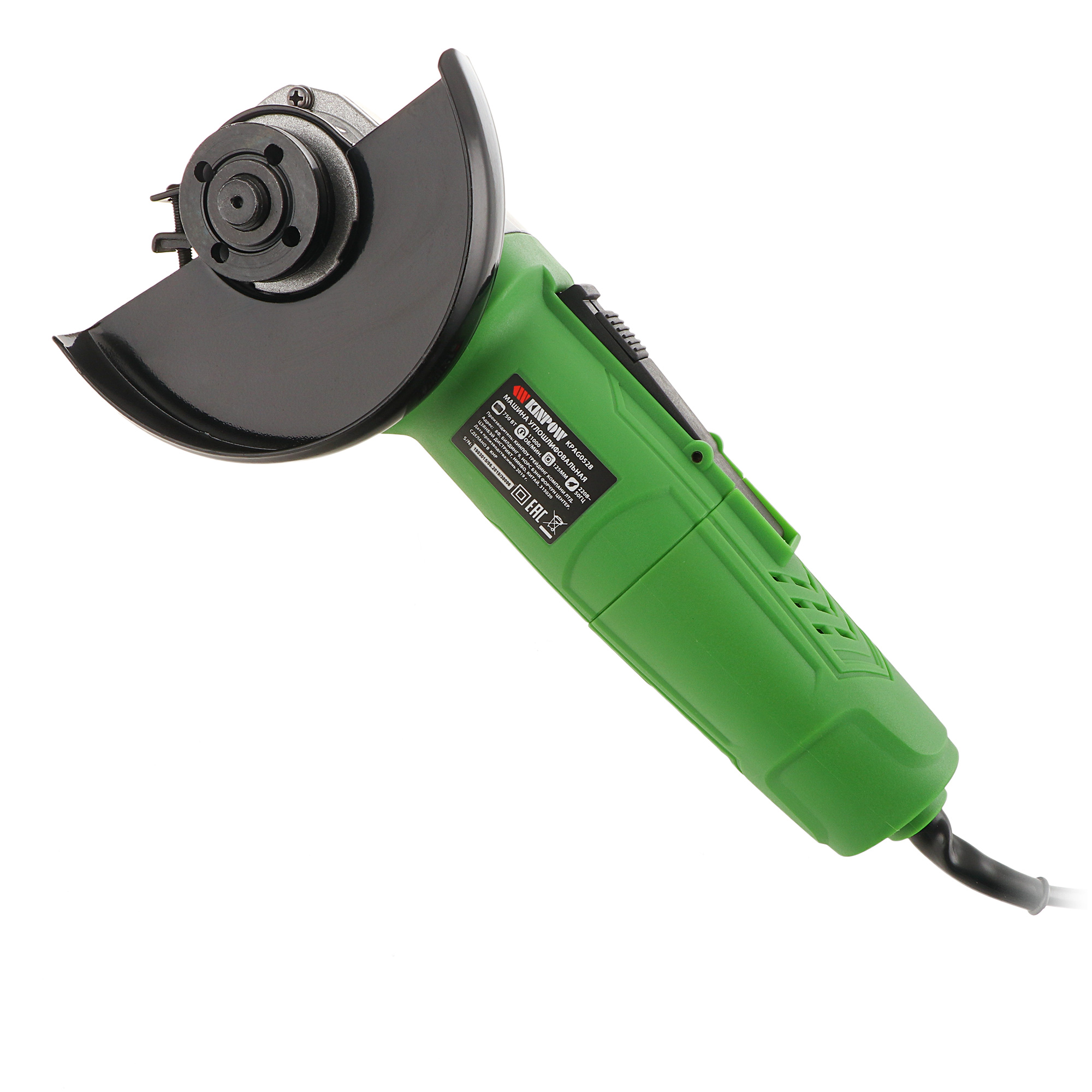 Машина углошлифовальная 750 вт 115125мм Kinpow