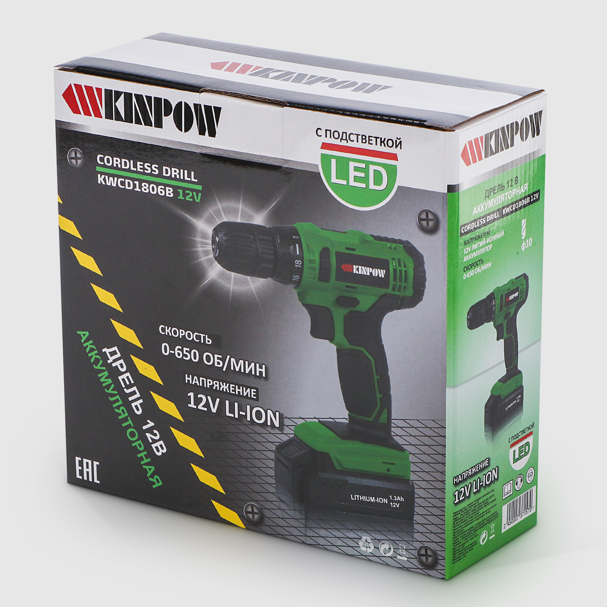 Дрель аккумуляторная 12в Kinpow