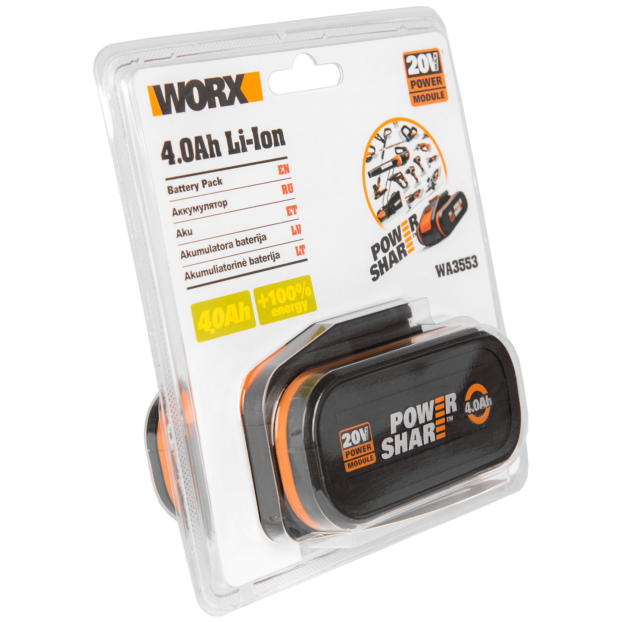 фото Аккумулятор worx 20в 4,0 ач