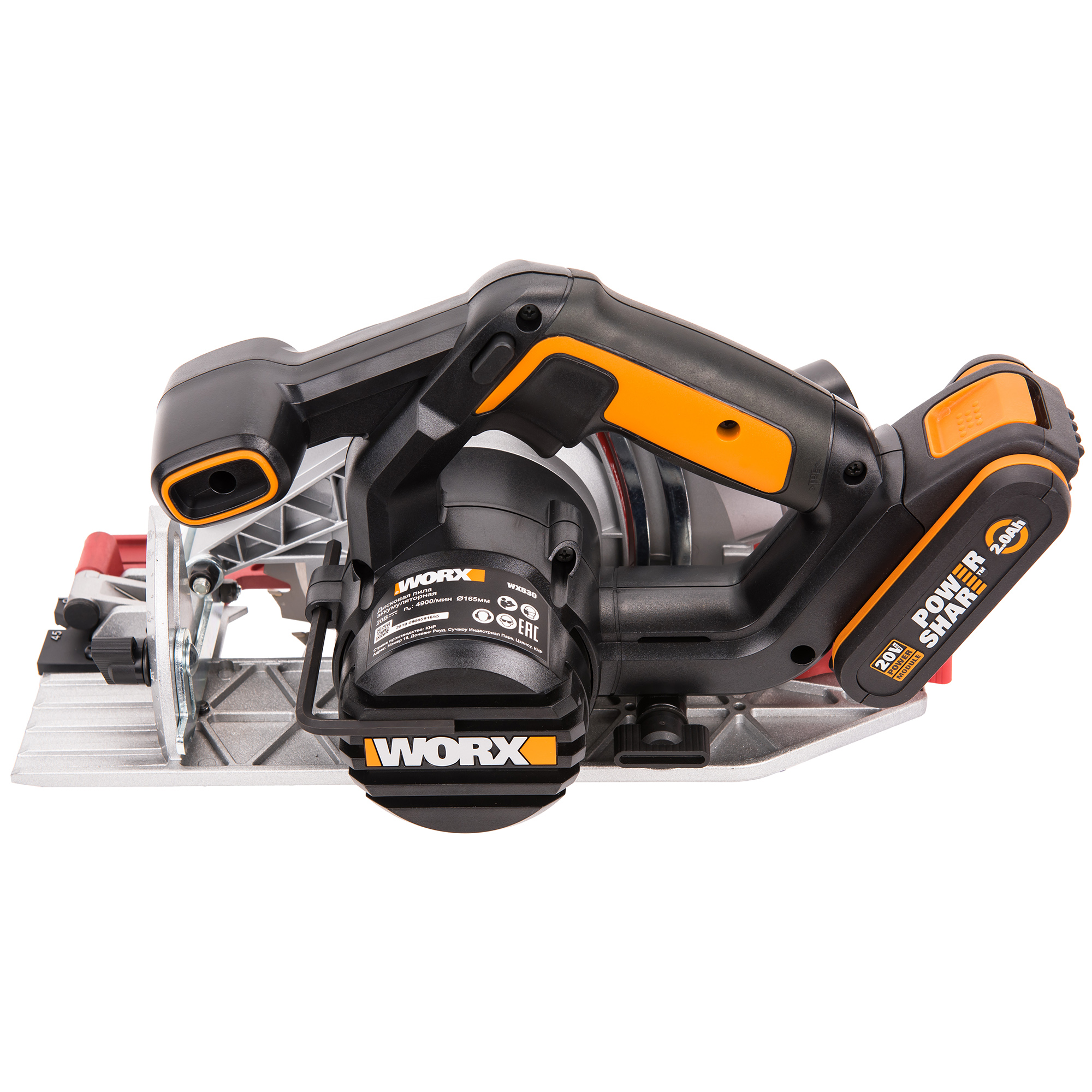 фото Пила циркулярная worx wx530