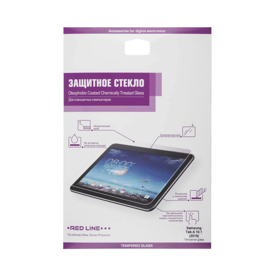 

Защитное стекло Red Line tempered glass для Samsung Galaxy Tab A 10.1 (2019)