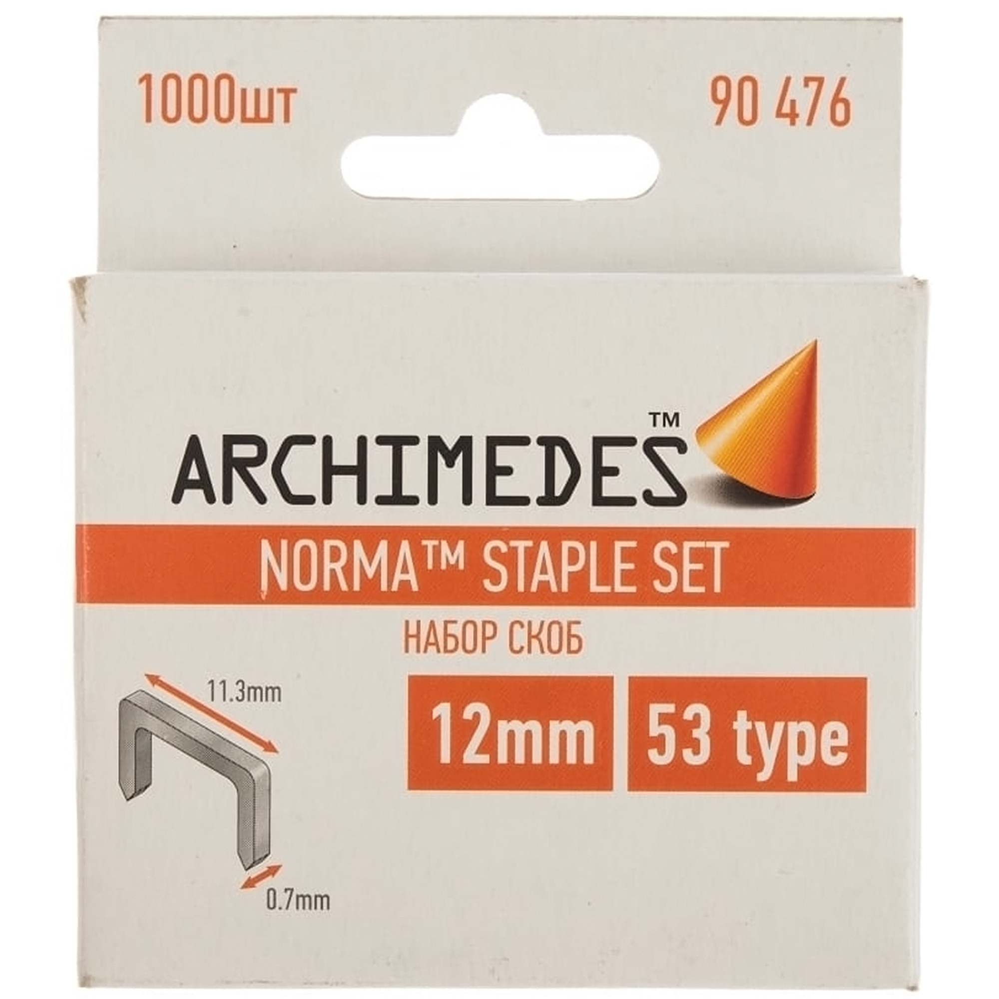 Набор скоб Archimedes Stabi 12 см, 1000 шт