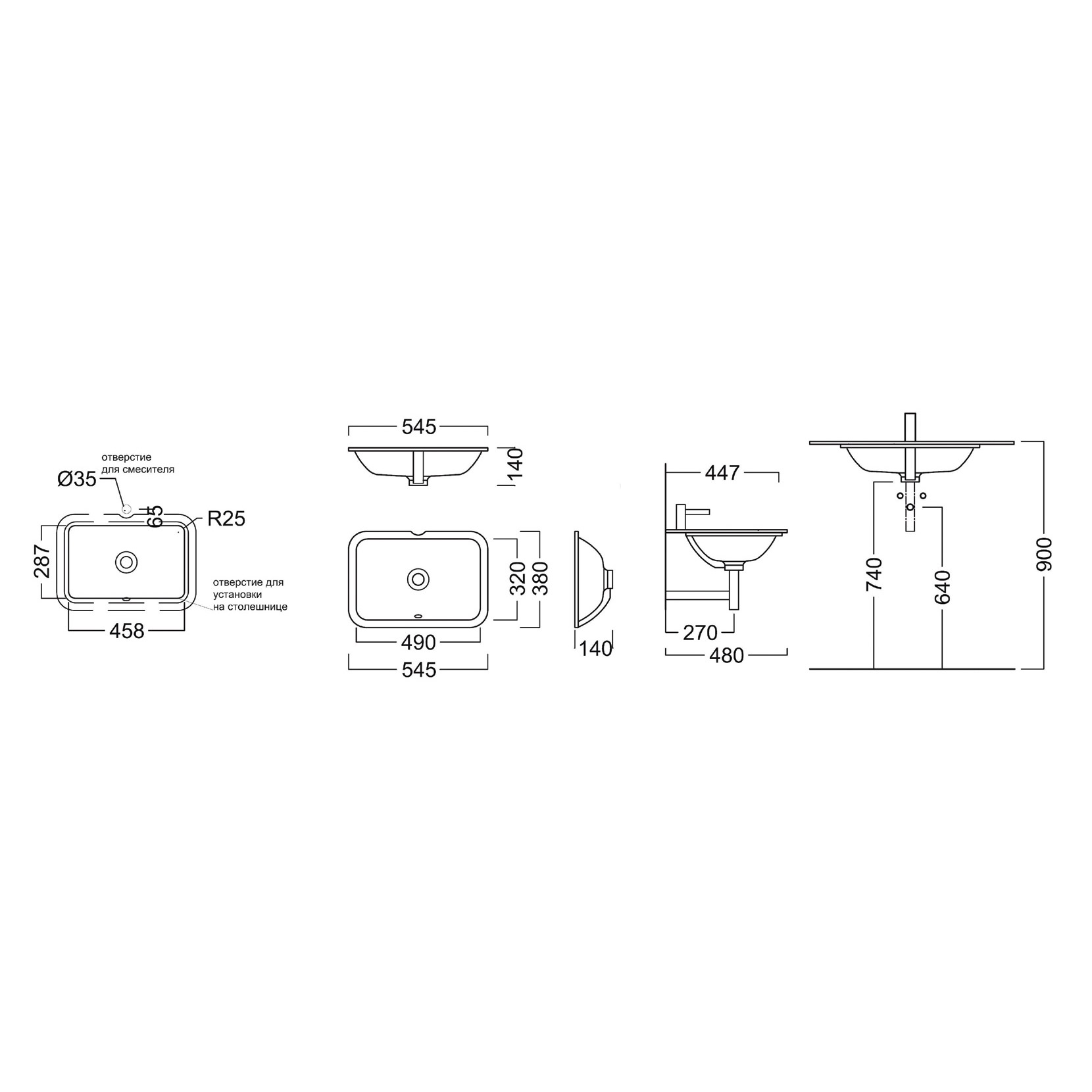 фото Раковина kerama marazzi plaza 55х38 см