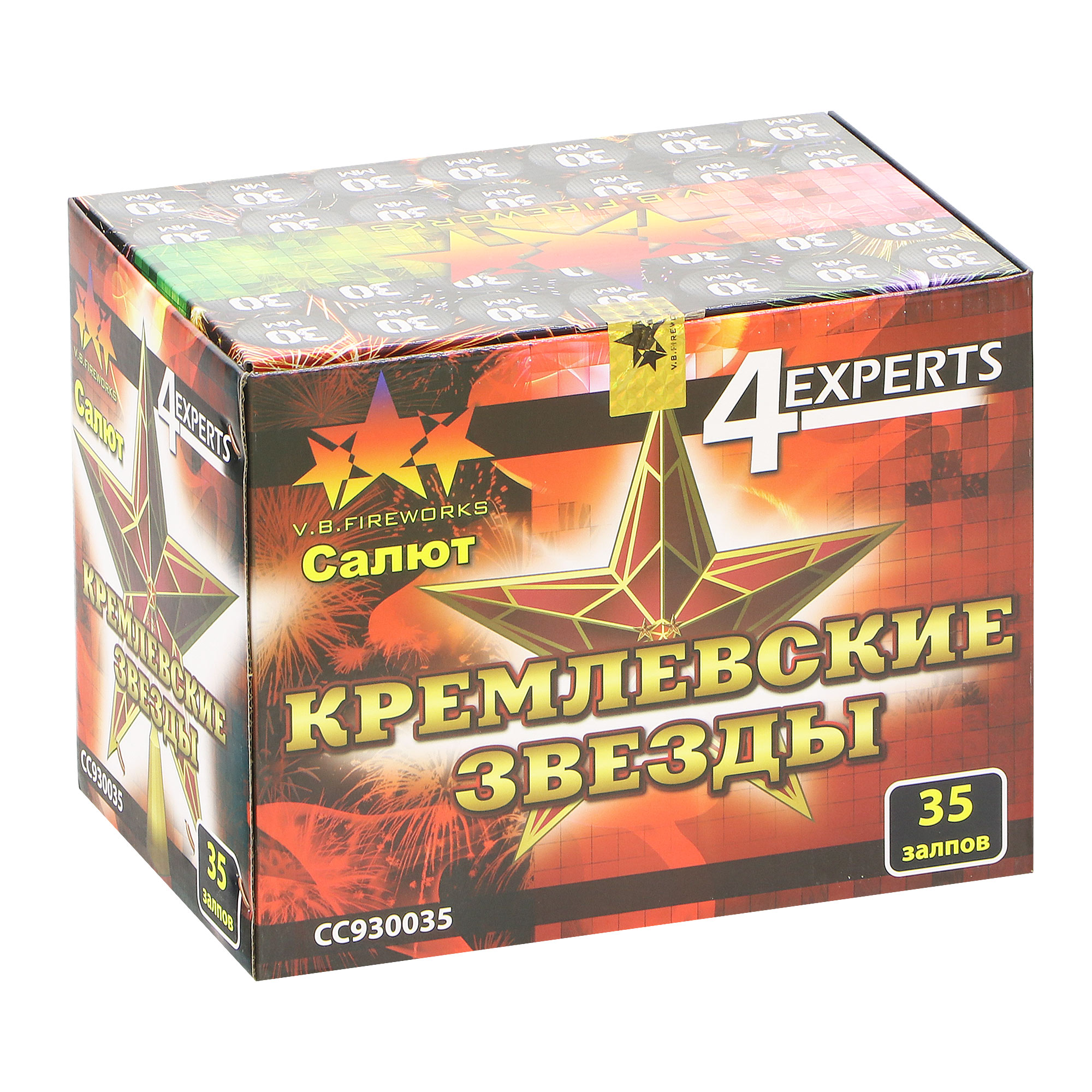 

Салют Very Best Fireworks Кремлевские звезды 35 залпов