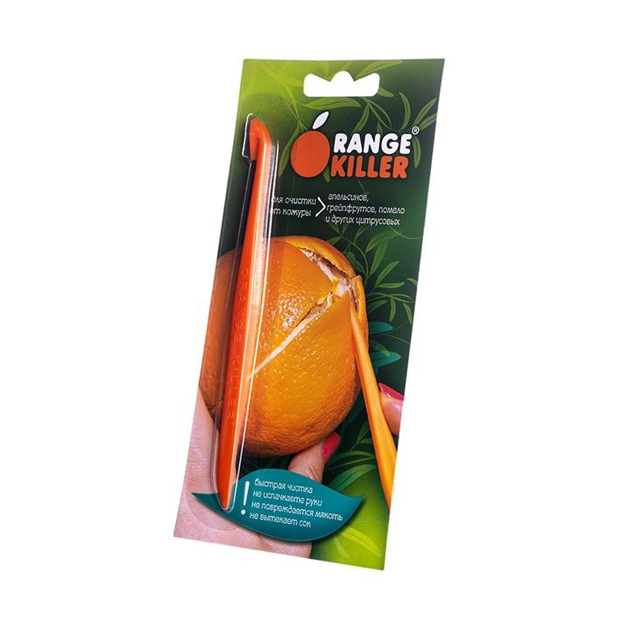 фото Нож orange killer для очистки цитрусовых
