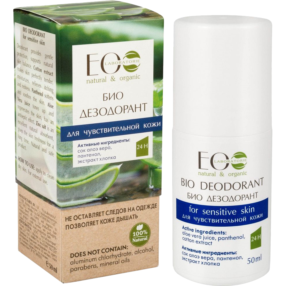 Дезодорант EO Laboratorie Для чувствительной кожи 50 мл, размер 10,5x4,5x4,5 см - фото 1