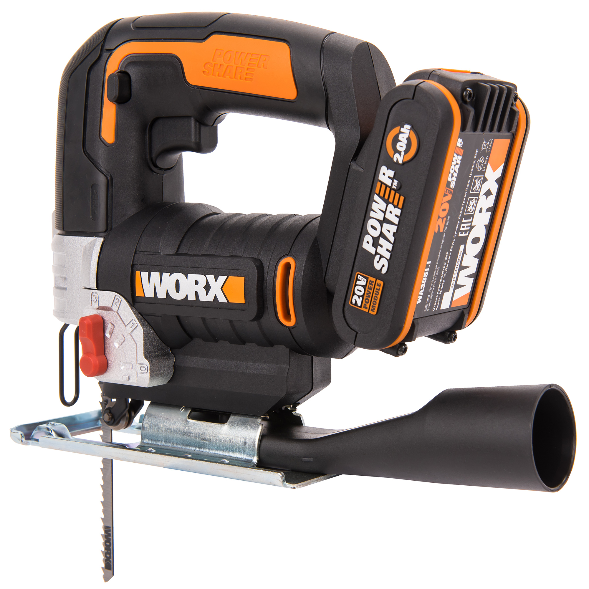 фото Лобзик worx wx543