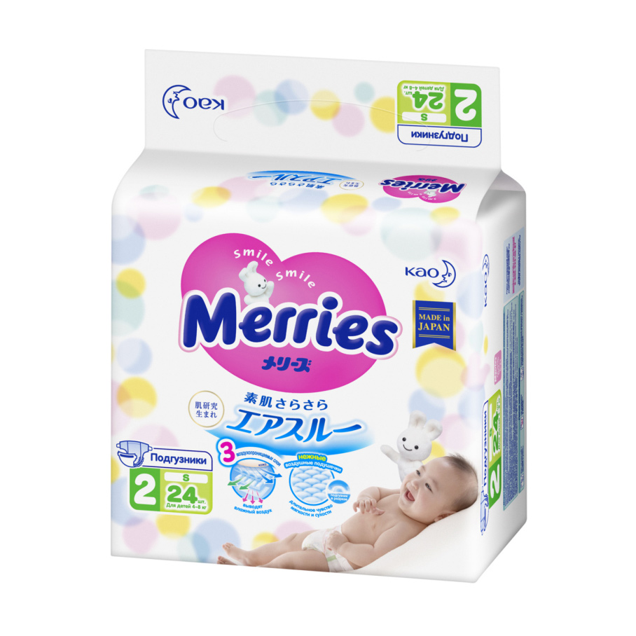 фото Подгузники merries s 4-8 кг 24 шт