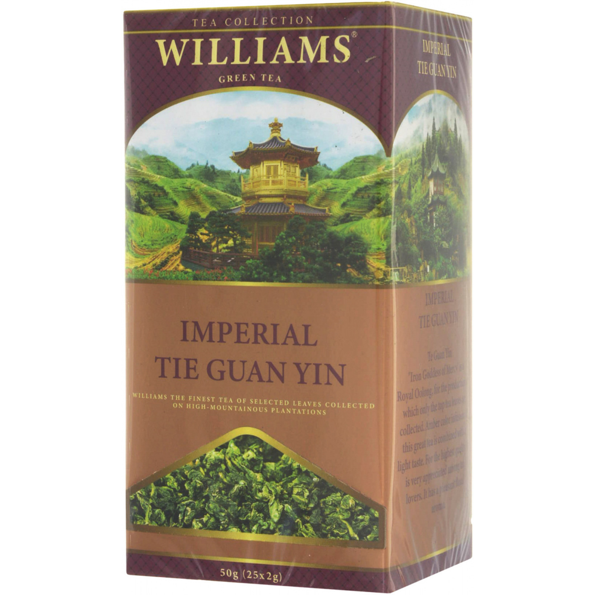 

Чай зеленый Williams Imperial Tie Guan Yin 25 пакетиков