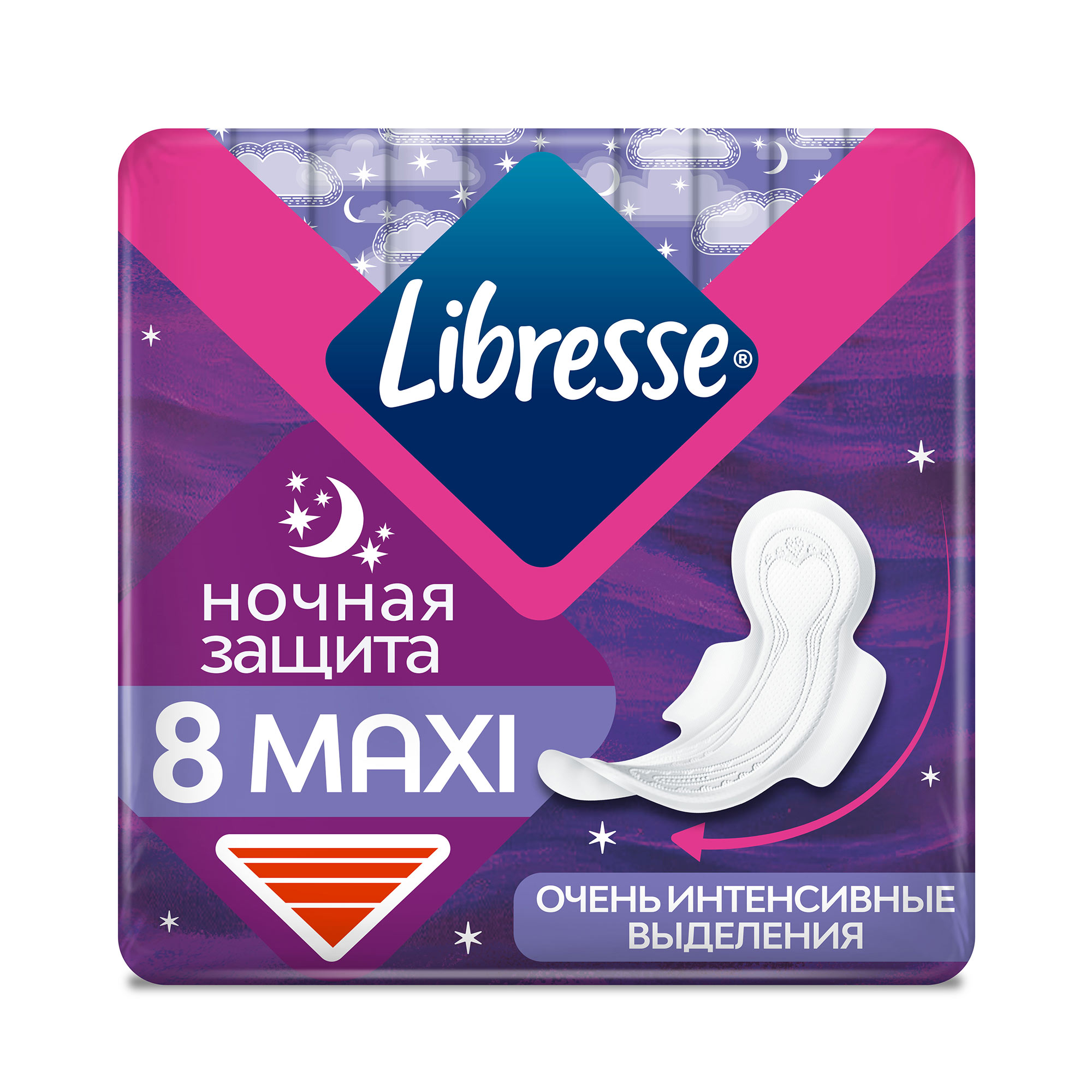Прокладки Libresse Ночные Maxi 8 шт