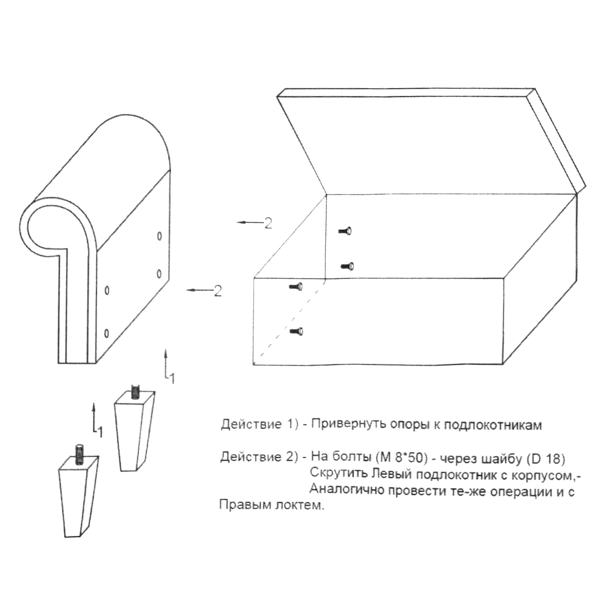 фото Пуф vental перл kolibri mint, 680х500х1400 мм