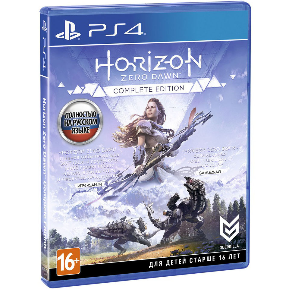 Игра для Sony PS4 Horizon Zero Dawn. Complete Edition русская версия