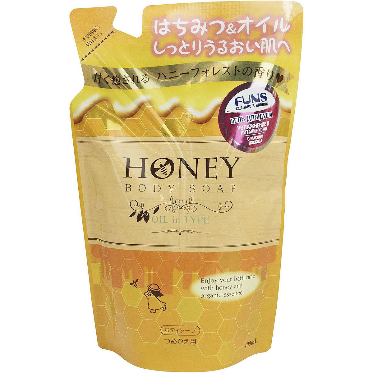 Гель для душа Funs Honey Oil с экстрактом меда и маслом жожоба 400 мл