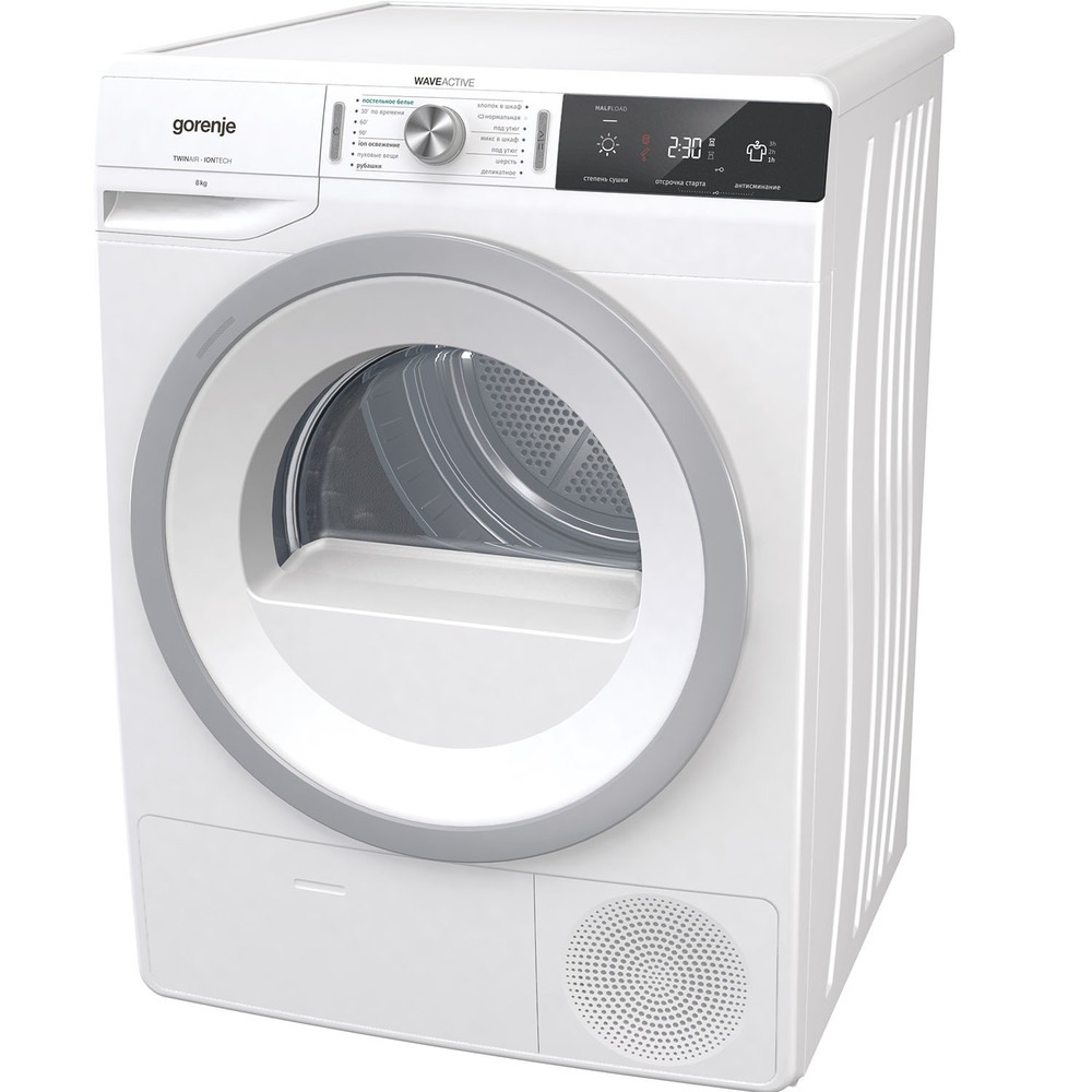 Сушильная машина Gorenje DA82IL WaveActive