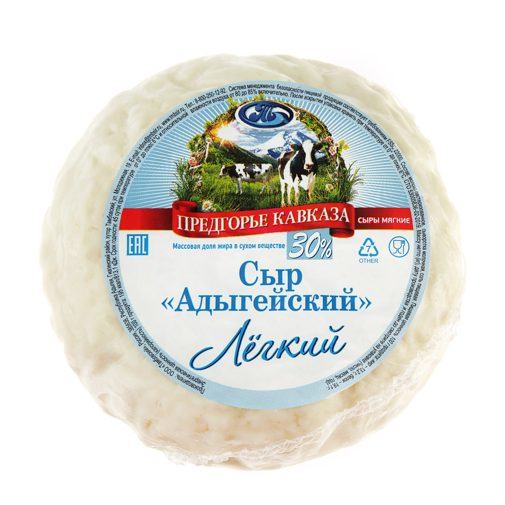Сыр Предгорье Кавказа Адыгейский легкий 30% 300 г