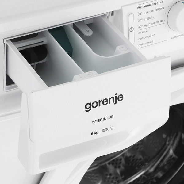 фото Стиральная машина gorenje w1p60s3