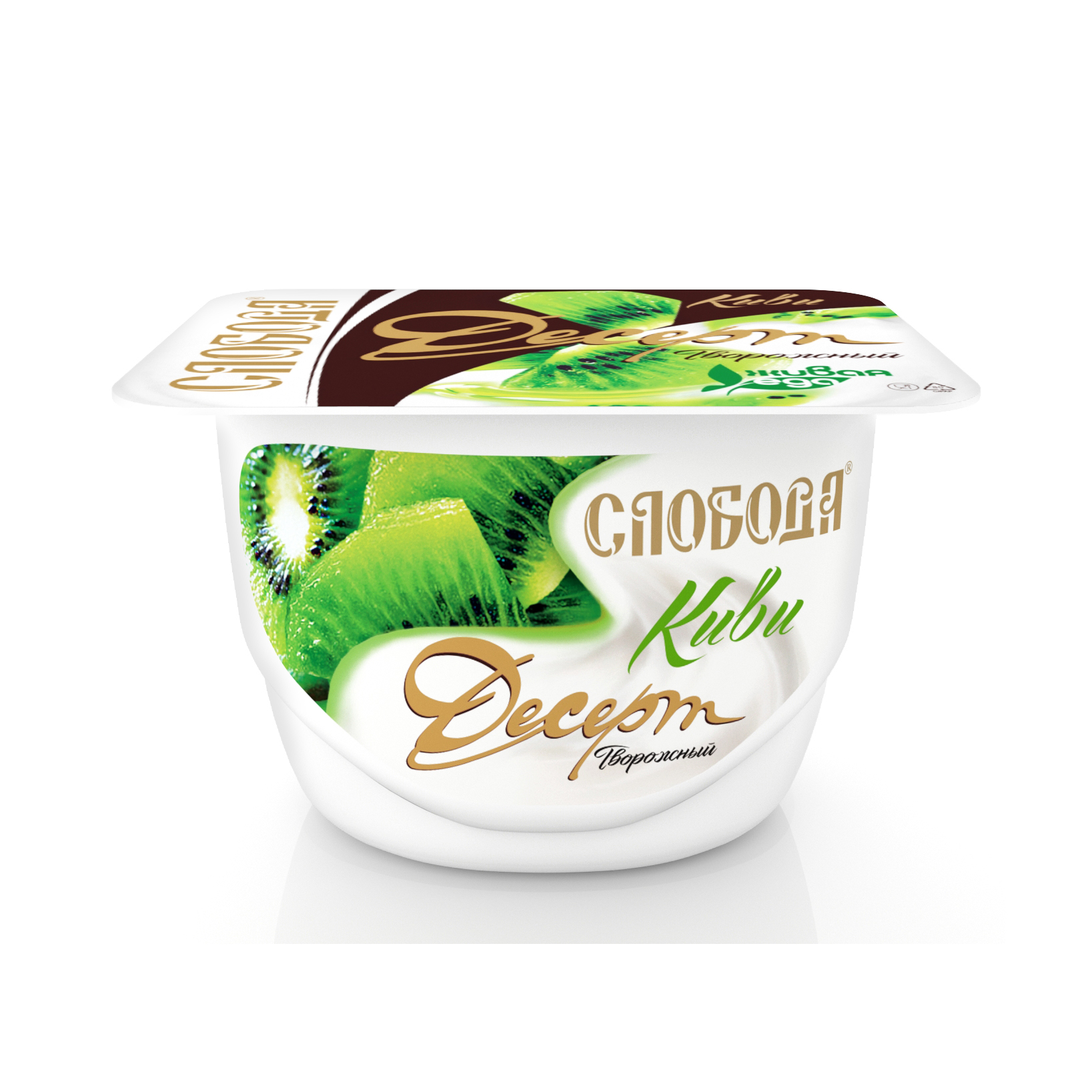 

Десерт творожный Слобода Киви 125 г