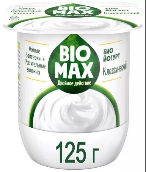 Биойогурт BioMax Классический обогащенный бифидобактериями и пребиотиком 2,7%, 125г