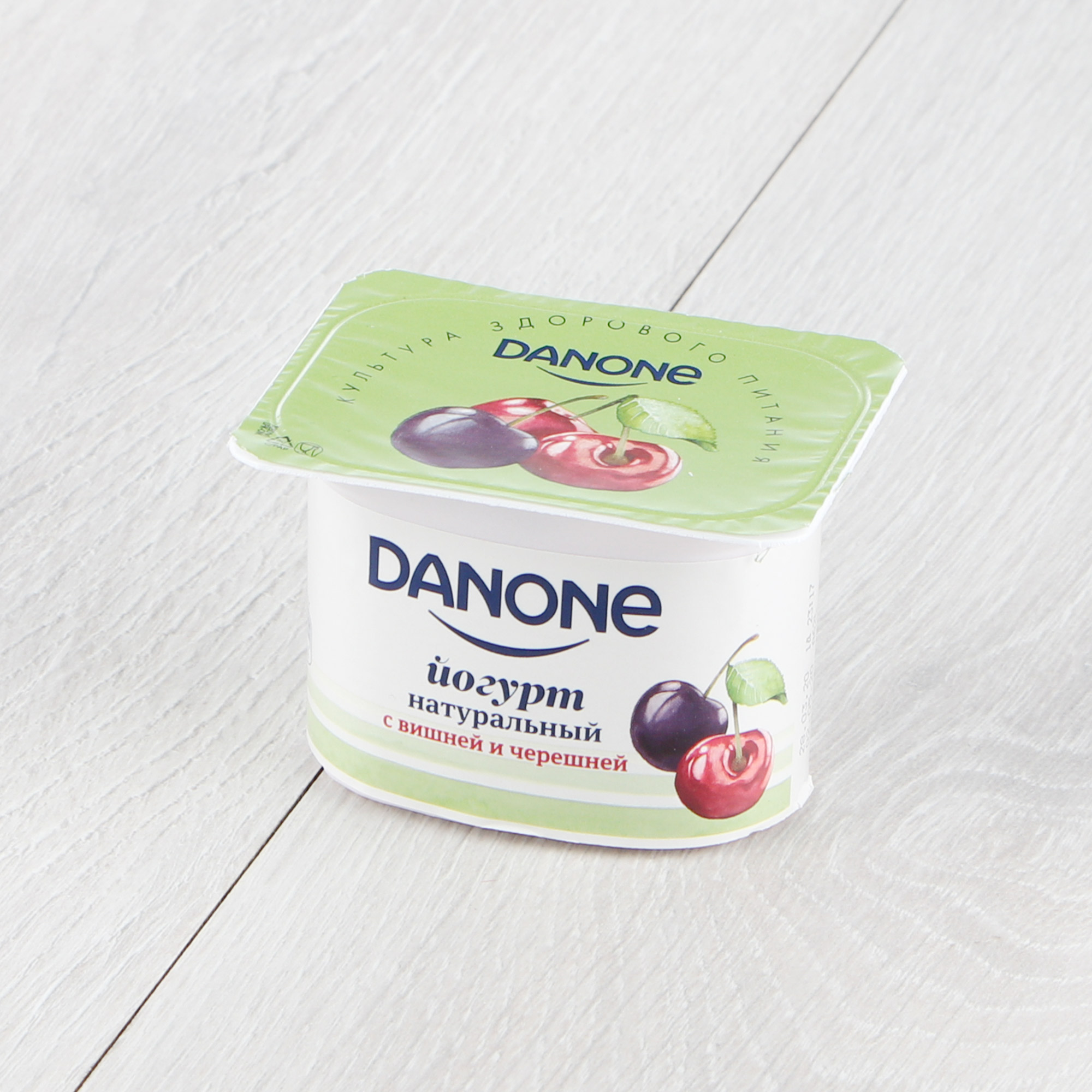 Йогурт Danone Вишня, черешня 110 г