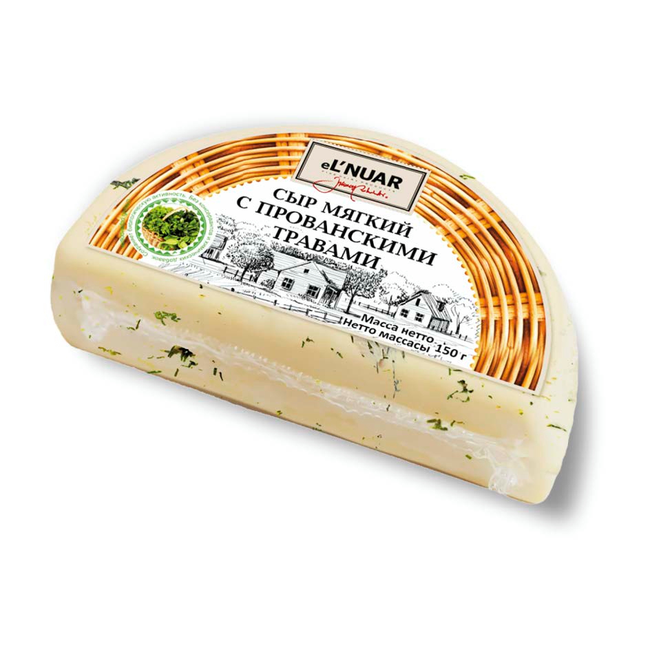 Мягкий сыр eL`NATUR с прованскими травами, 150 г