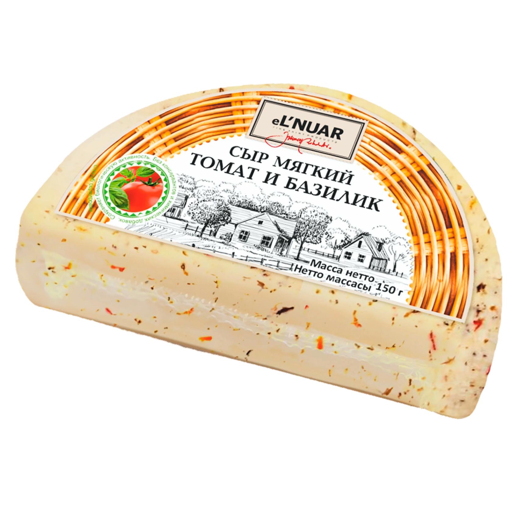 Мягкий сыр eL`NATUR с базиликом и томатом, 150 г