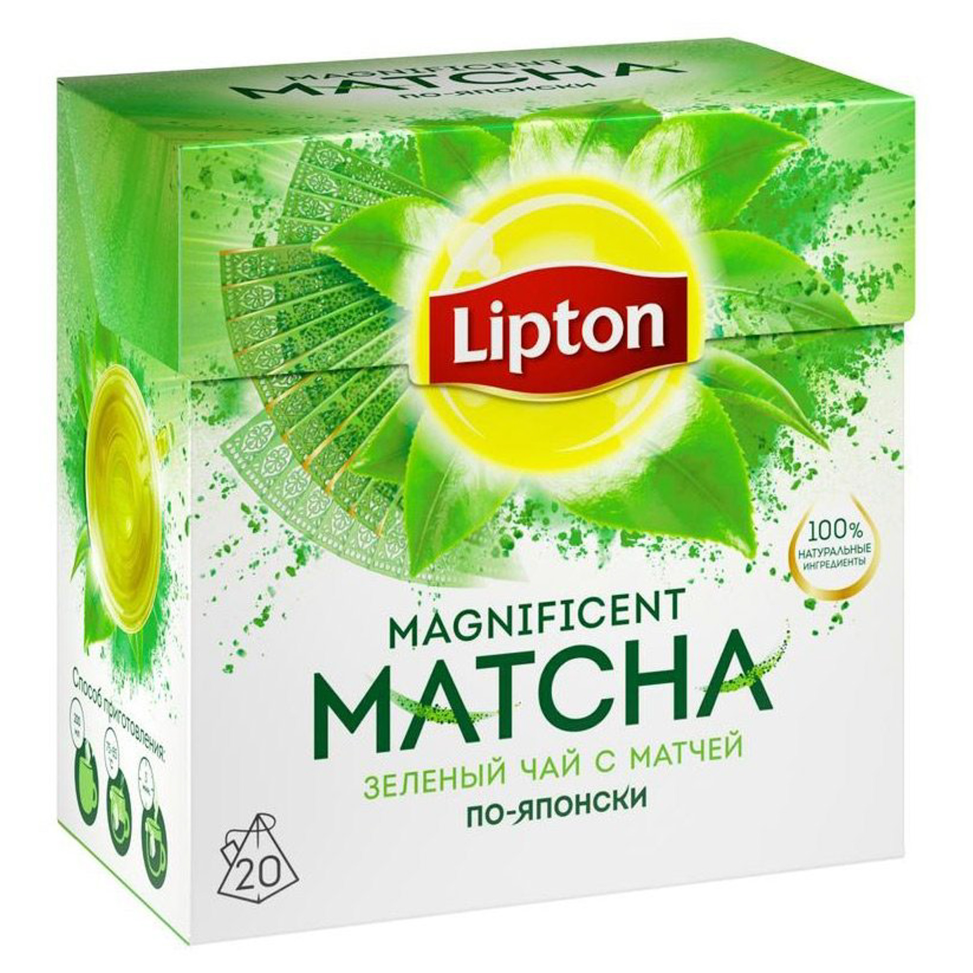 

Чай зеленый Lipton Magnificent Matcha 20 пакетиков