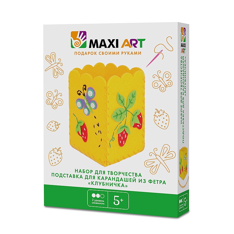 фото Набор maxi art подставка для карандашей клубничка