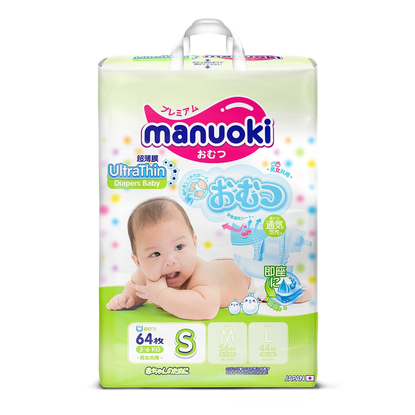 фото Подгузники manuoki ultrathin s 3-6 кг 64 шт