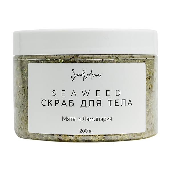 фото Скраб для тела smorodina seaweed мята и ламинария 200 г