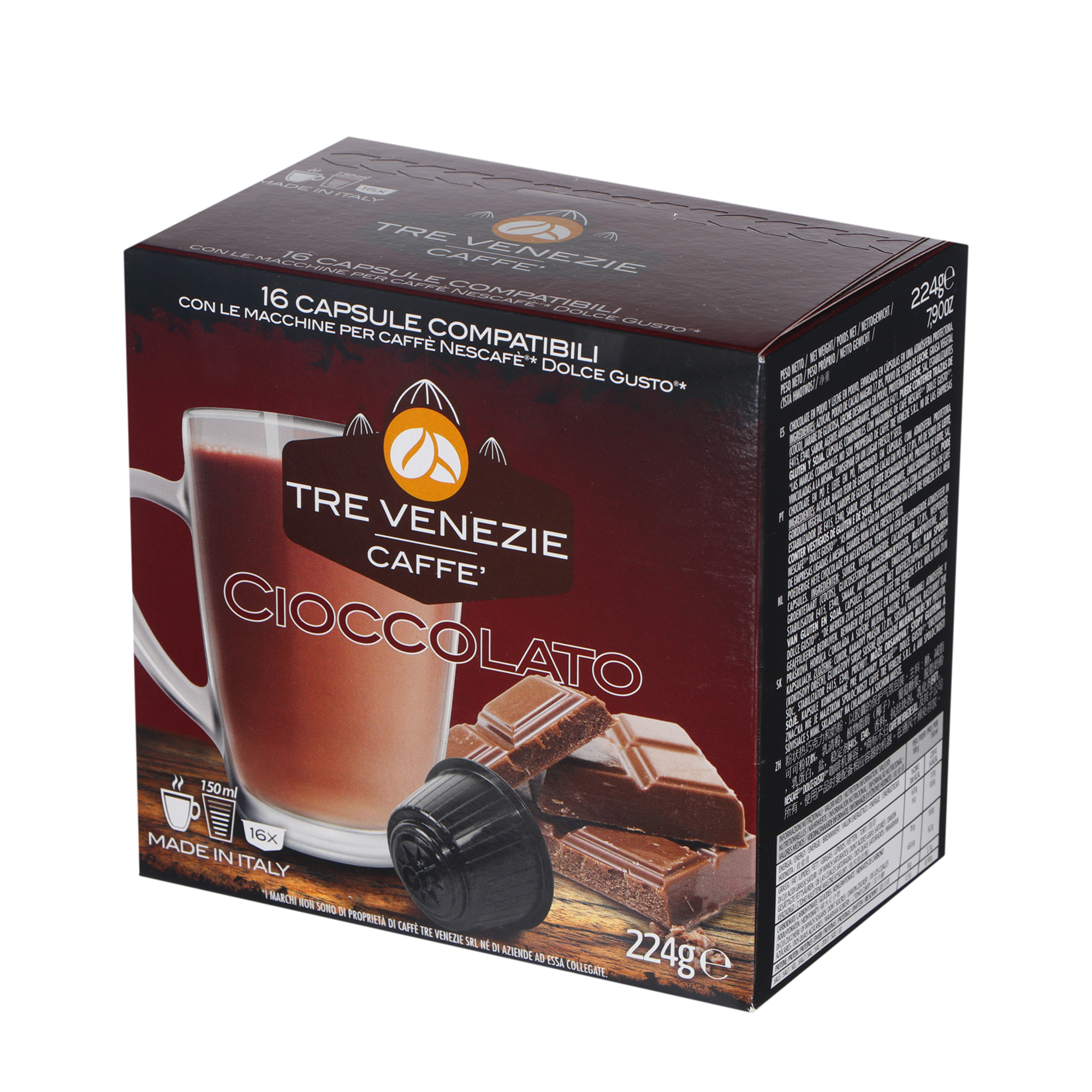 Шоколад Tre Venezie Caffe 16 шт