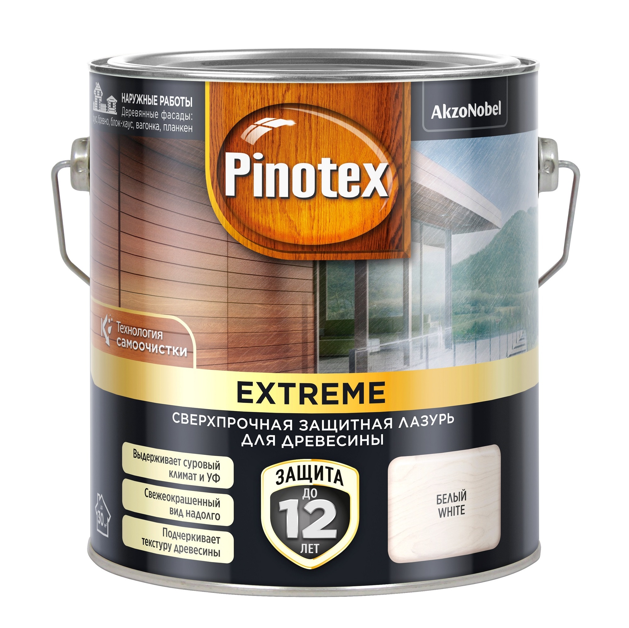 фото Лазурь для дерева pinotex extreme белая 2.5л пинотекс/pinotex