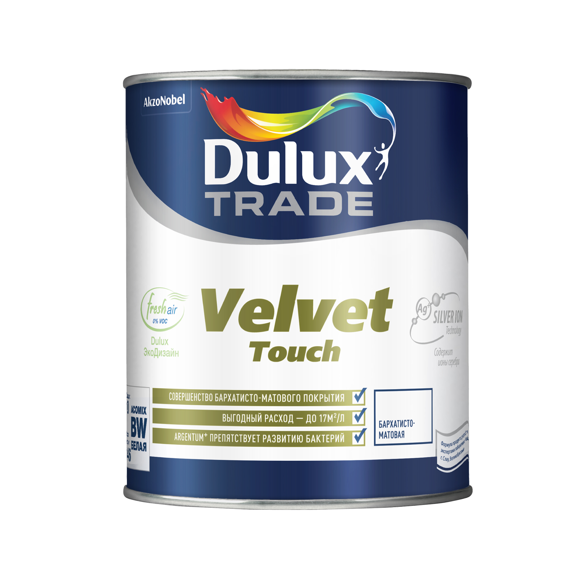фото Краска dulux trade velvet глубокоматовая bw 1л