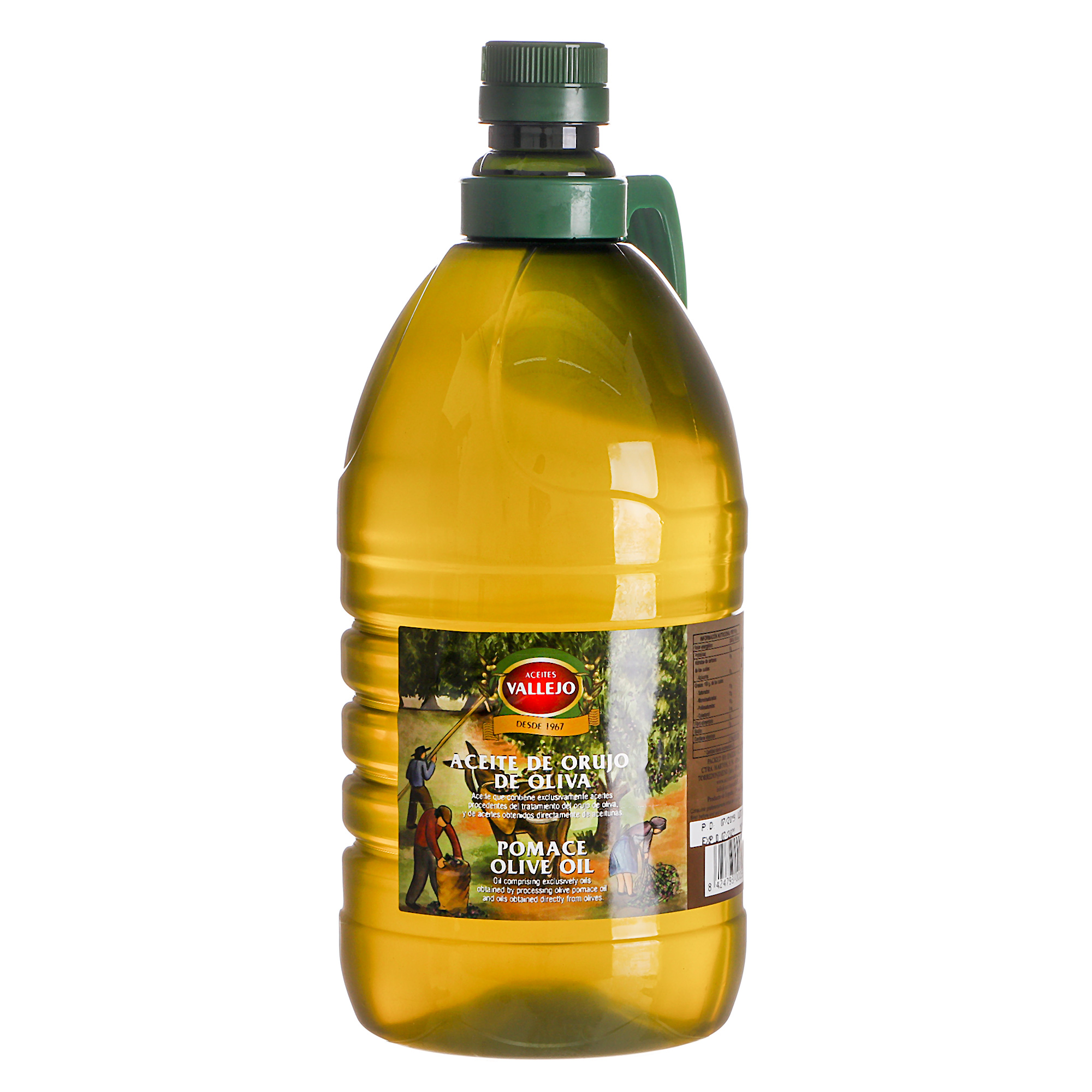 Масло оливковое Vallejo Pomace Olive Oil 2 л - фото 1