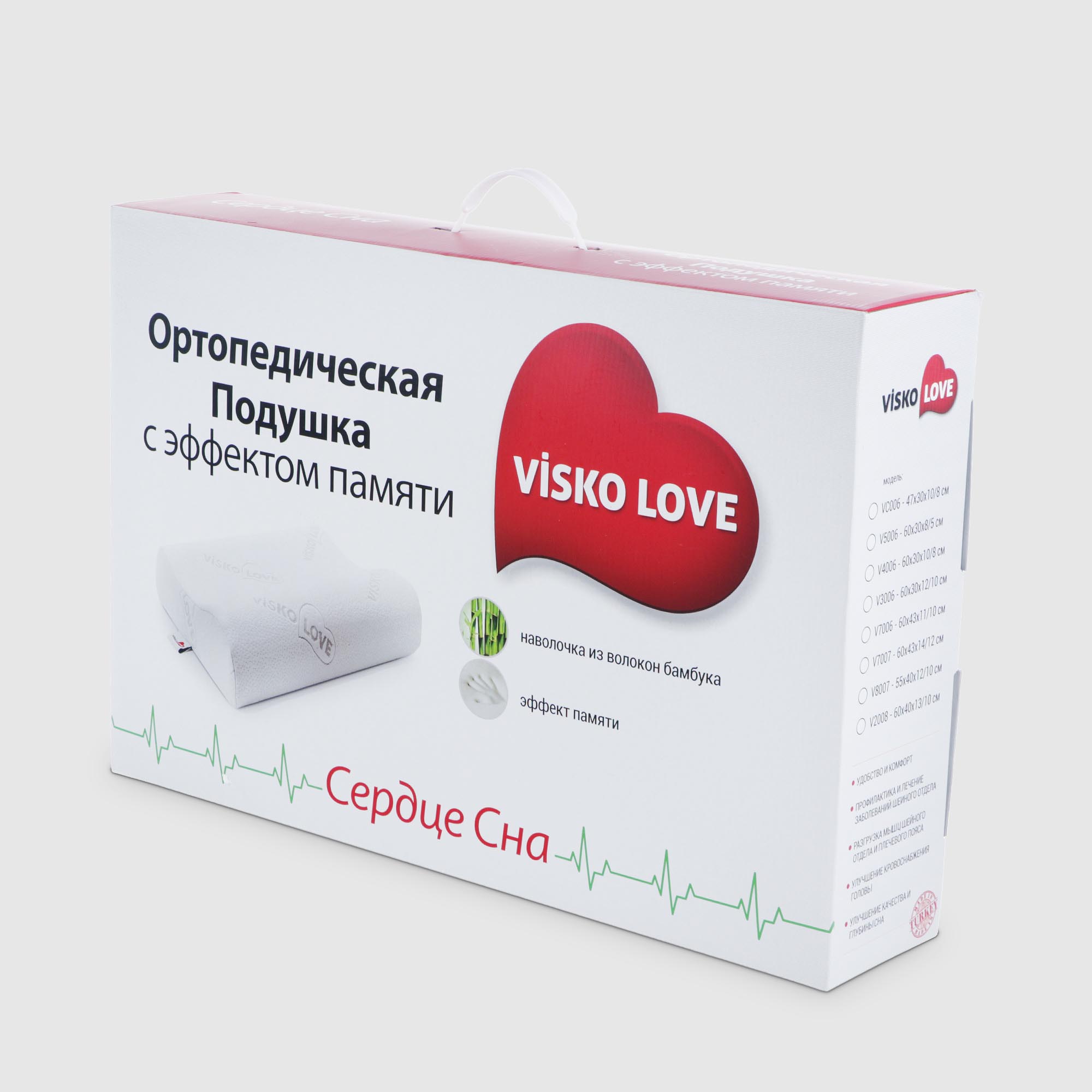 фото Подушка ортопедическая visko love 55x40x13 cm