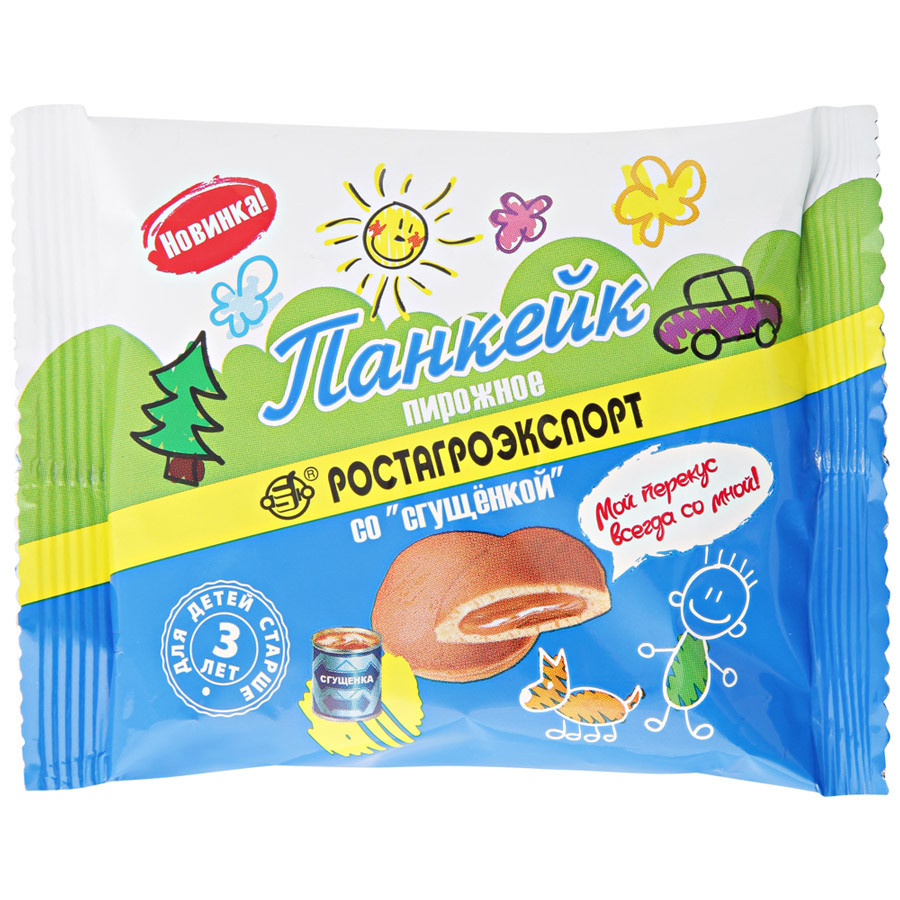 Пирожное РостАгроЭкспорт панкейк cо вкусом сгущёнки, 40 г