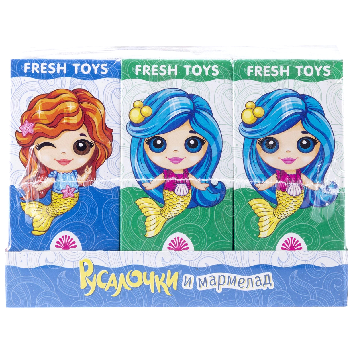 

Мармелад Fresh Toys с игрушкой Русалочки в ассортименте 10 г