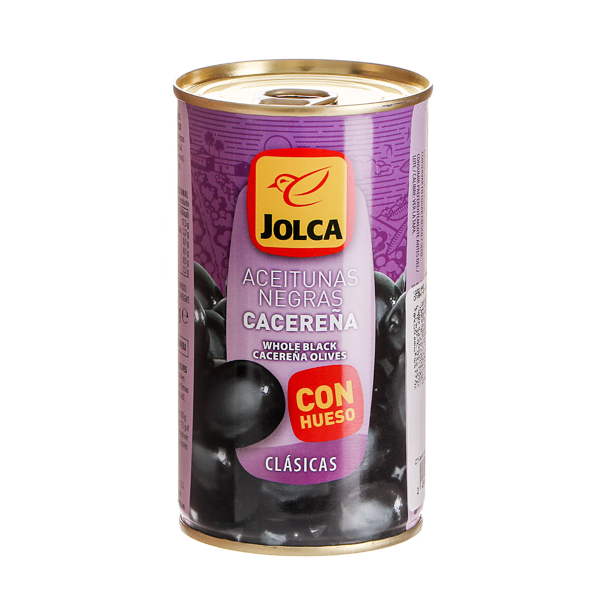 

Оливки черные Jolca цельные 350 г