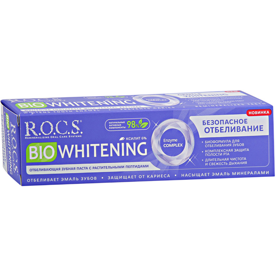 фото Зубная паста r.o.с.s. uno biowhitening 74 г rocs