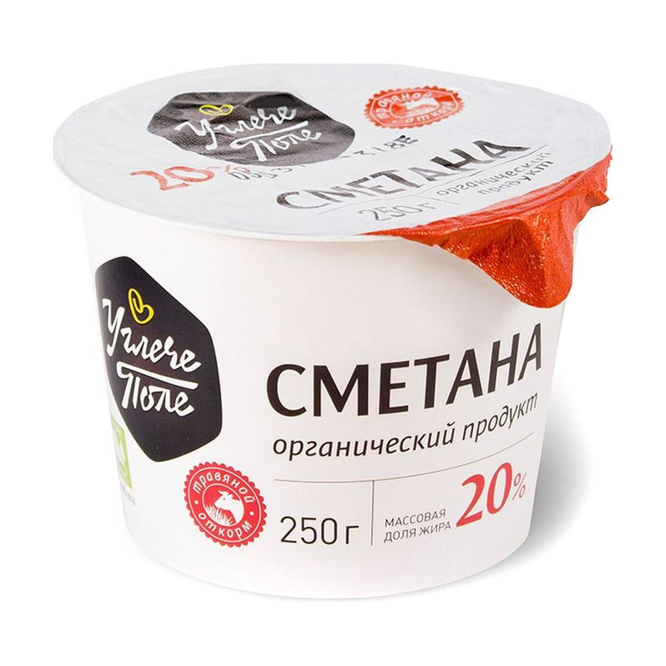 

Сметана Углече Поле 20% 250 г