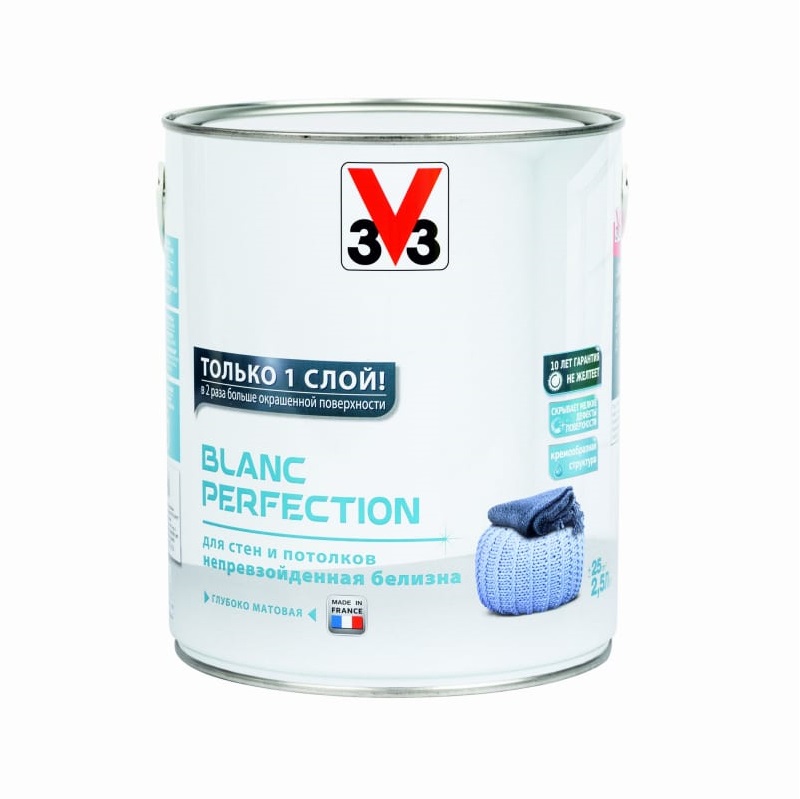 Краска для стен и потолка V33 Blanc Perfection глубокоматовая 1 класс износостойкости база А 2.5л.