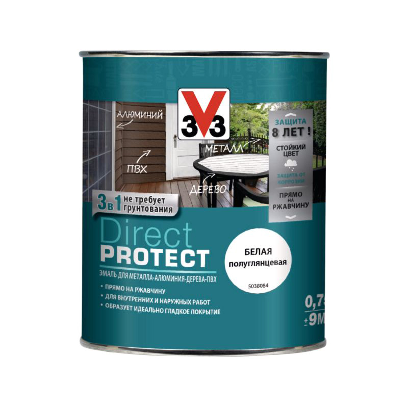 Эмаль V33 Direct Protect белая 0,75 л